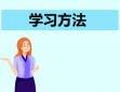 大众彩票appV9.7专业版